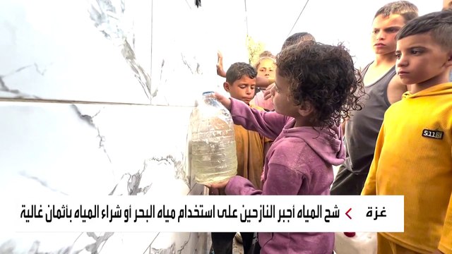 شح المياه في المواصي بخان يونس يجبر النازحين على استخدام مياه البحر