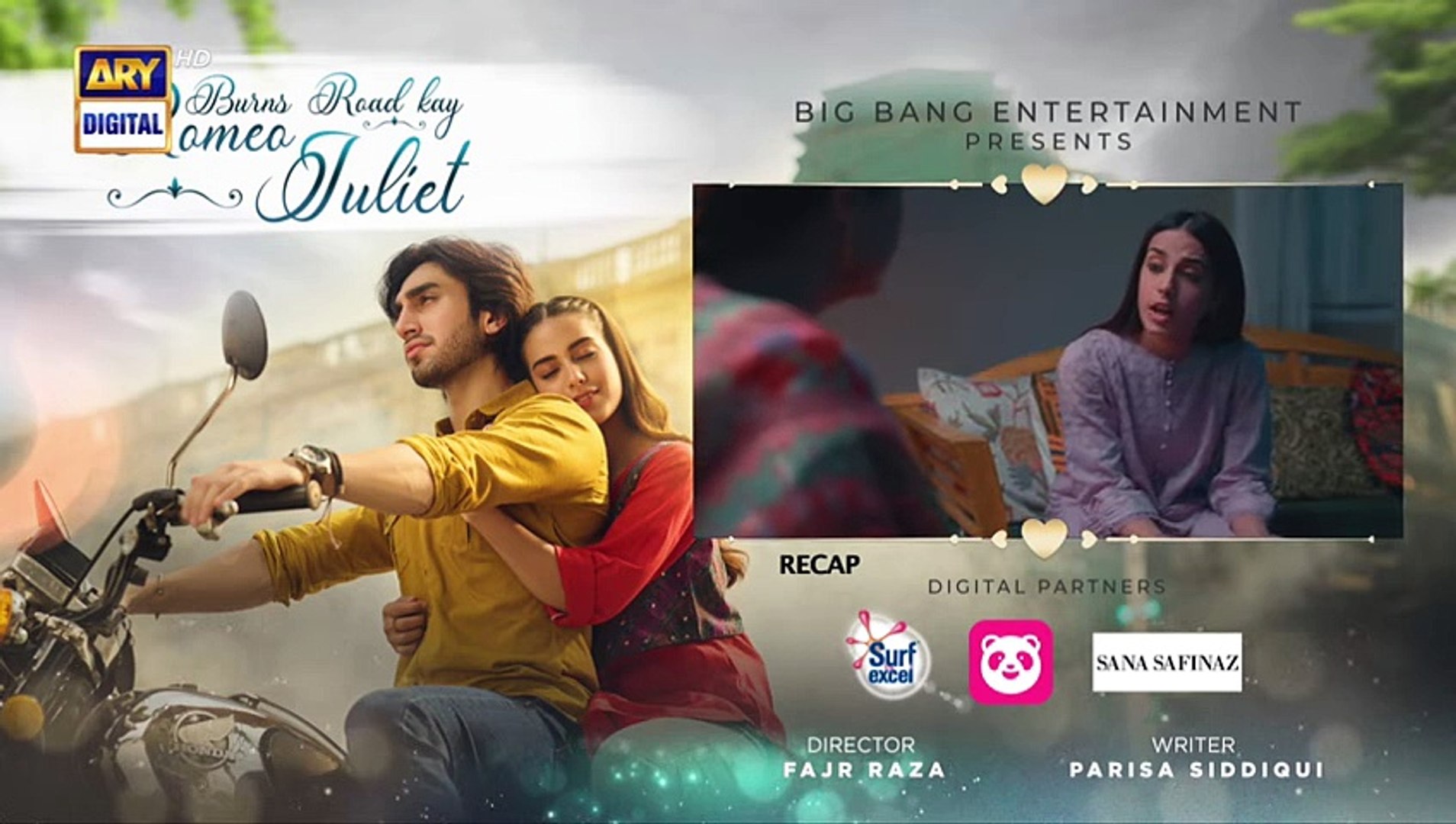 Burns Road Kay Romeo Juliet   EP 25   Iqra Aziz   Hamza Sohail   20 May 2024   ARY Digital