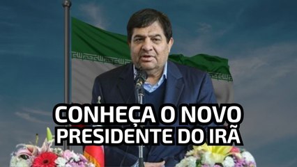 Quem é Mohammad Mokhber? Conheça novo Presidente do Irã, que assume após a morte de Ebrahim Raisi