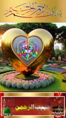 Mere Haath khali na lote khudya