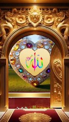 Mere Haath khali na lote khudya