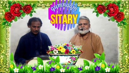 Street singer M Ashraf Yaat with heart tuching stories