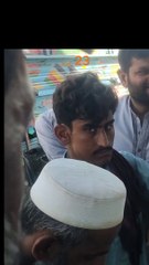 کیری املی 23 اپریل 2024 کا ریٹ وزن 45 سے 50 کلو