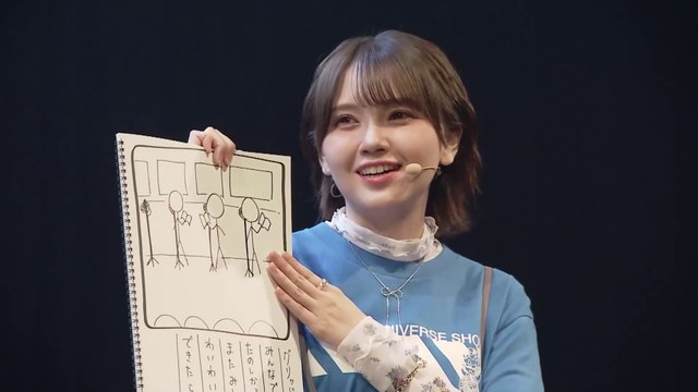 鬼頭明里 / Akari Kito 「GRIDMAN UNIVERSE SHOW / グリッドマン ユニバース ショー」 Highlights