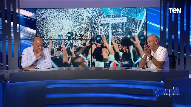 حوار خاص مع نجوم الزمالك السابقين محمد صلاح وهشام يكن للحديث عن التتويج بالكونفدرالية