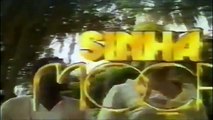 Sinhá Moça (1986) - 1ª Chamada De Personagens - Sinhá Moça e Rodolfo (Vale A Pena Ver De Novo)