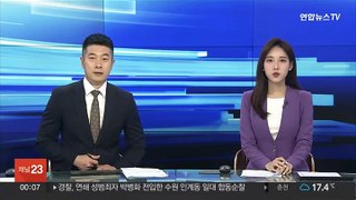 윤 대통령, 행안장관에 대구·경북 행정 통합 지원 지시