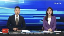 윤 대통령, 행안장관에 대구·경북 행정 통합 지원 지시