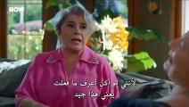 مسلسل السلة المتسخة الحلقة 31 مترجمة 1