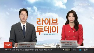 이번주 공연 '강행' 김호중 티켓 환불 수수료 면제