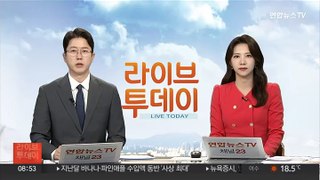 서울대서 여학생 얼굴 합성 음란물 유포…30대 구속