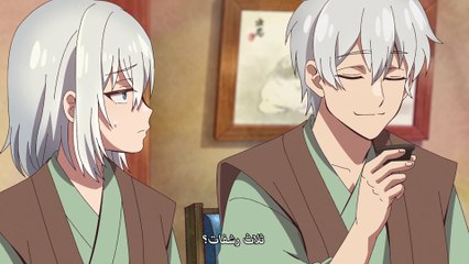 انمي Jiisan Baasan Wakagaeru الحلقة 7 مترجمة