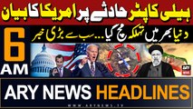 ARY News 6 AM Headlines 21st May 2024| US big Revelations Related Iranian President Helicopter Crash