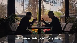 مسلسل البراعم الحمراء الحلقة 19 الاخيرة مترجمة الجزء 2