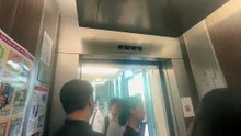 ITE College West Block 1 Lift Up Ride To 7