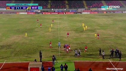 FECHA 13 | RANGERS 1-2 UDEC