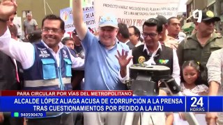 Rafael López Aliaga arremete contra la prensa por revelar pedido a la ATU para circular por vías del Metropolitano