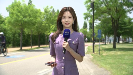 [날씨] '서쪽 더위 VS 동쪽 선선'...자외선·오존 주의 / YTN