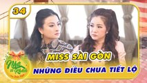 Nhà Có Khách US #34_Miss Sài Gòn Thanh Nhã, quá khứ bị hại _Yểm bùa_ và cuộc sống hiện tại