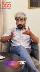 Lahore Smart City | Merging Policy