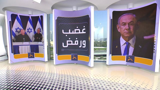 حكومة الحرب الإسرائيلية تبحث مقترحاً لاستئناف مفاوضات صفقة المحتجزين لدى حماس
