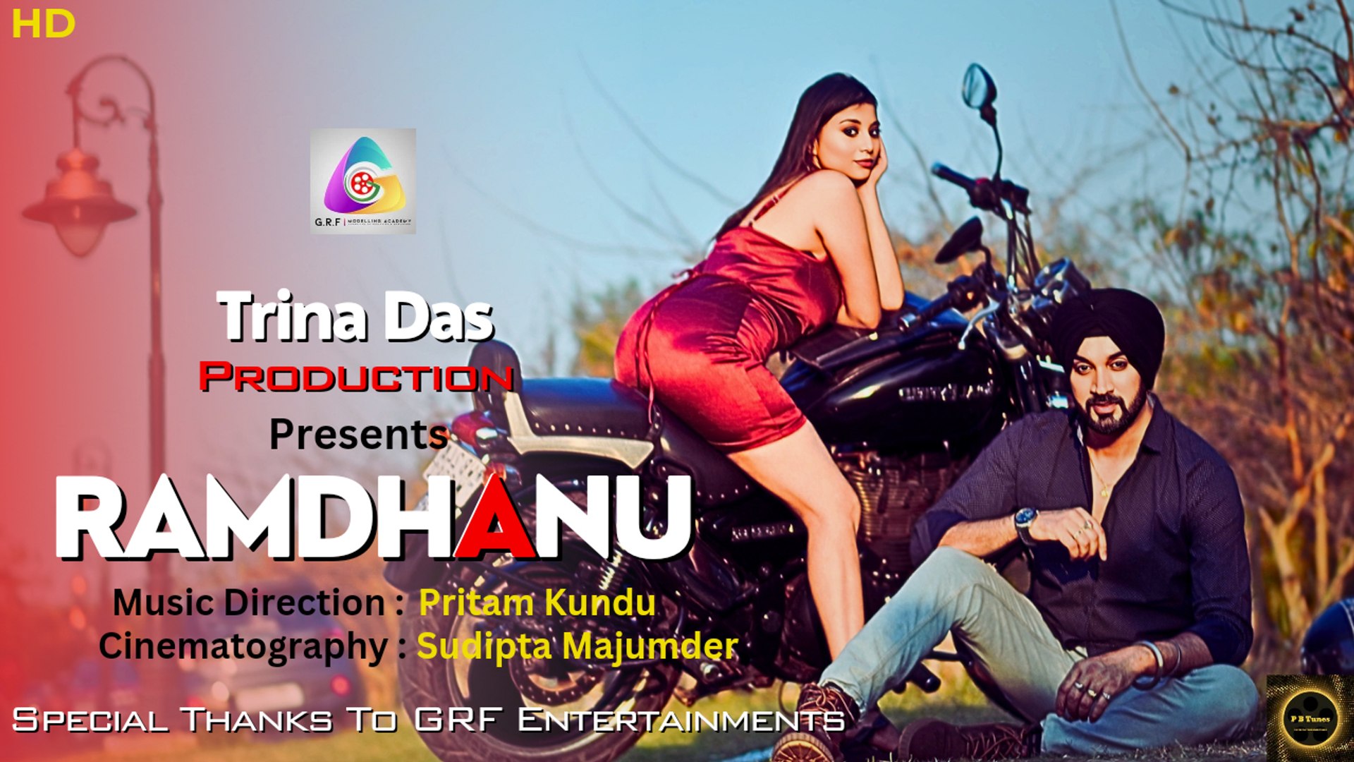 Ramdhanu [Trailer] | Music Video | Streaming on VDOJar OTT