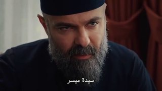 مسلسل البراعم الحمراء الحلقة 19 _ نهاية الموسم