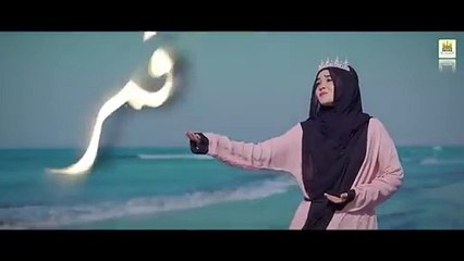 Qamarun _ قَمَرٌ _ Alisha Kiyani _  Arabic Nasheed 2023 _ New _ official video _ Aljilani Studio
