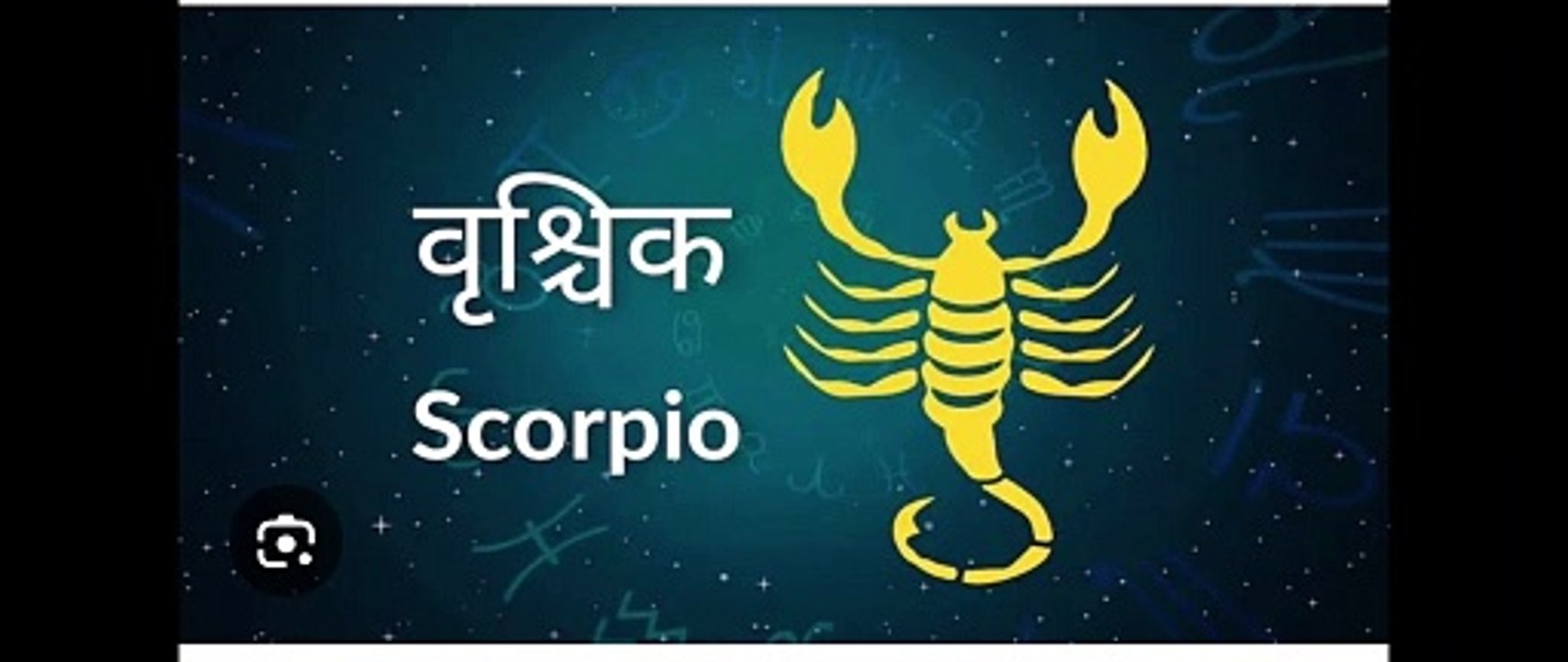 Horoscope for this week