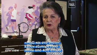 Κ.Ε.Φ.Ι Αθηνών: «Να νικήσουμε το στίγμα του καρκίνου»- «Run, Bike, Care» στις 2 Ιουνίου στο Ζάππειο