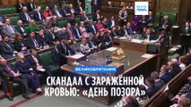 Скандал с донорской кровью: «День позора»