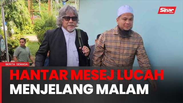 Saksi dakwa Ebit Lew hantar mesej lucah menjelang malam
