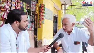 युवा से लेकर बुजुर्ग तक, अमेठी की जनता क्यों है BJP से नाराज़? देखिये इस वीडियो में #loksabhaelection
