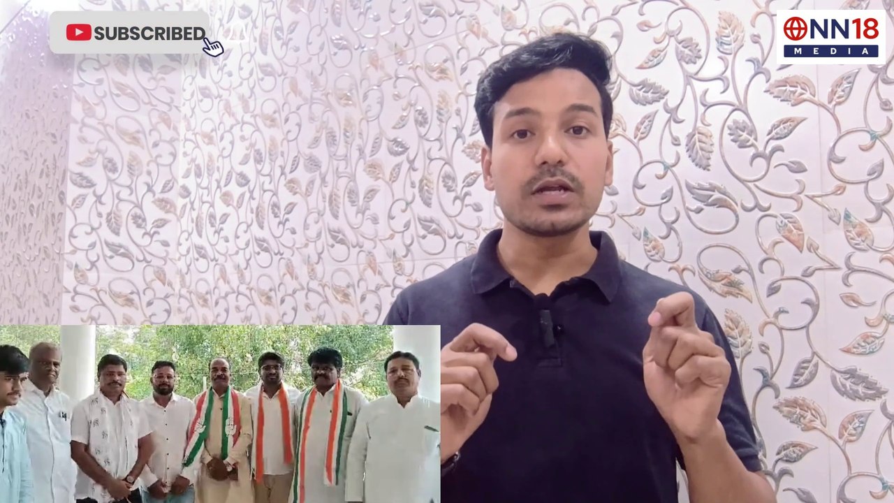 क्या है कांग्रेस का मास्टर प्लान? कैसे हराएंगे BJP को? देखिये इस ग्राउंड रिपोर्ट में _ ONN18