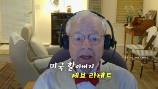 [영상] 아이유 찐팬 / YTN
