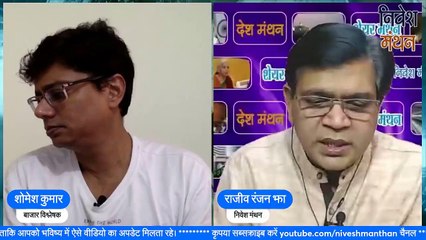 Gold And Silver Price Analysis Today