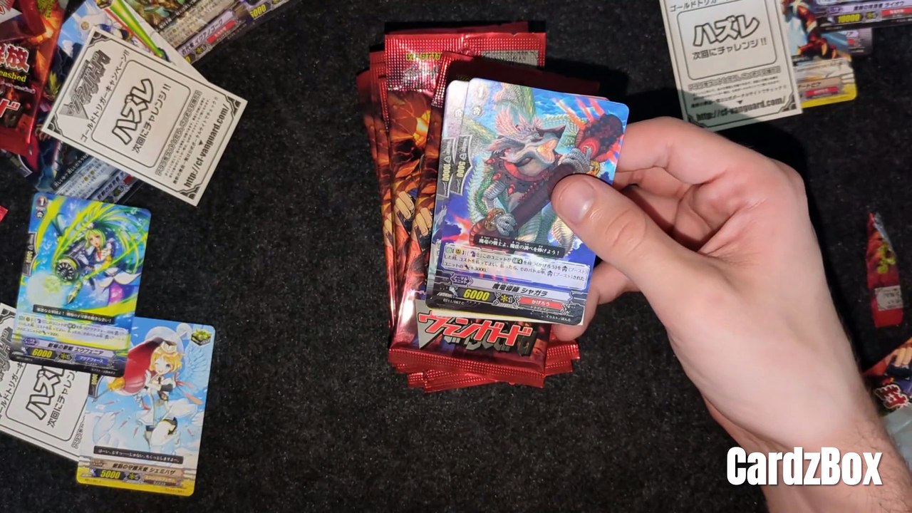 Opening Japanese Cardfight Vanguard Seal Dragon Unleashed Cards