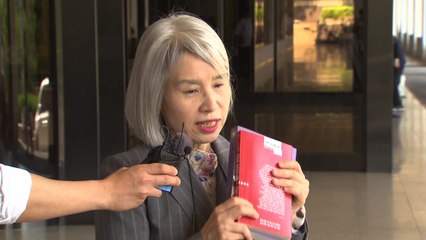 검찰, '김건희 여사 버린 책 습득' 변호사 참고인 조사 / YTN