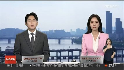 tvN 드라마 '졸업' 음주운전 논란 장면 삭제