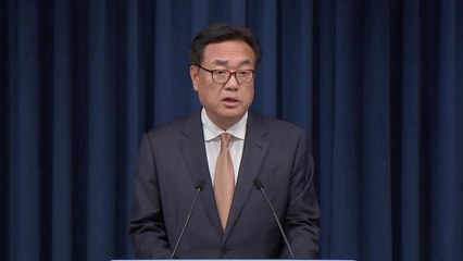 尹, 10번째 거부권 행사...대통령실 "헌법 관행 파괴" / YTN