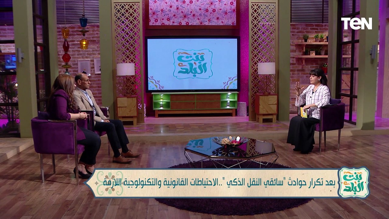 بنت البلد .. وجهود مؤسسة "نبض الحياة" في أعمال الخير| بنت البلد