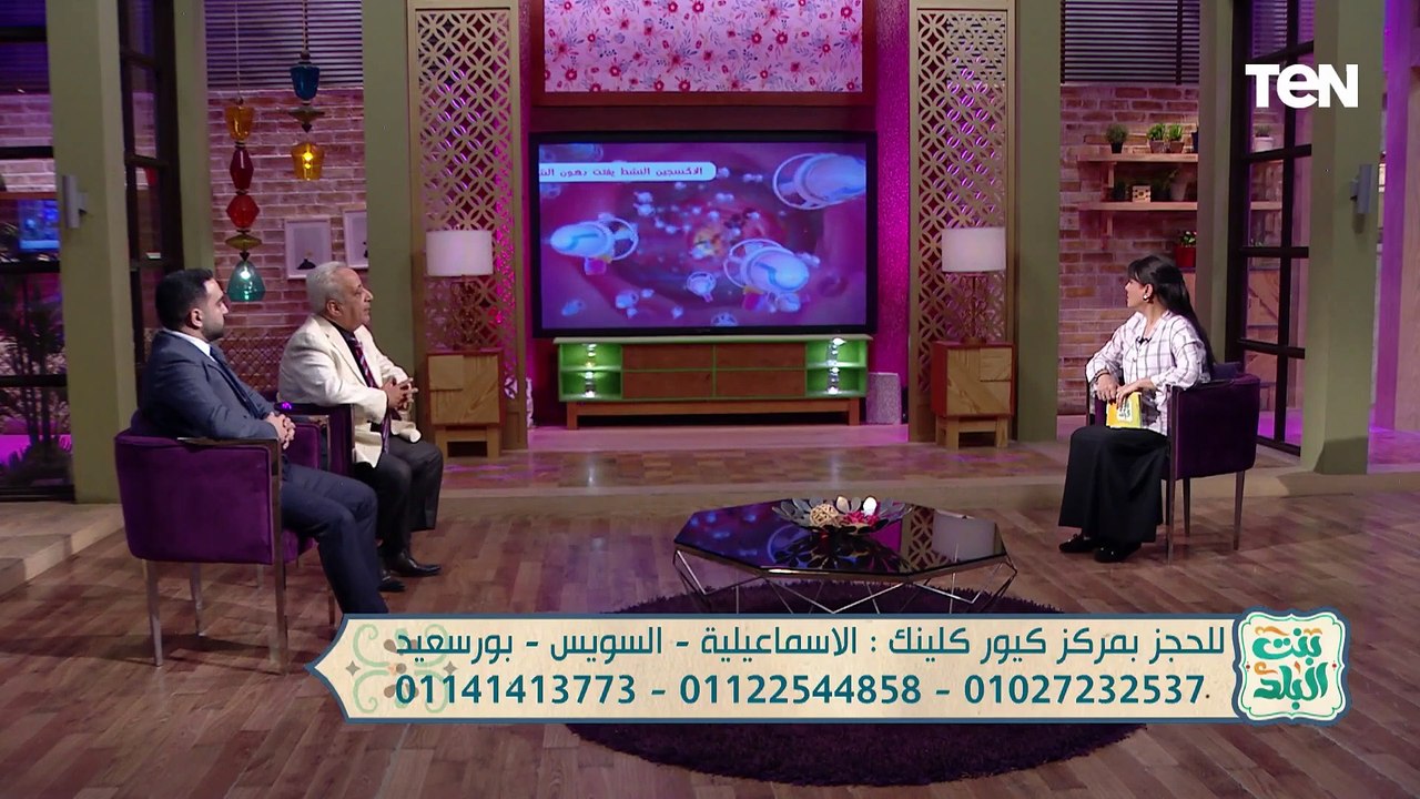 علاج التوحد وفرط الحركة وتشتت الانتباه عند الأطفال ونقص الأكسجين