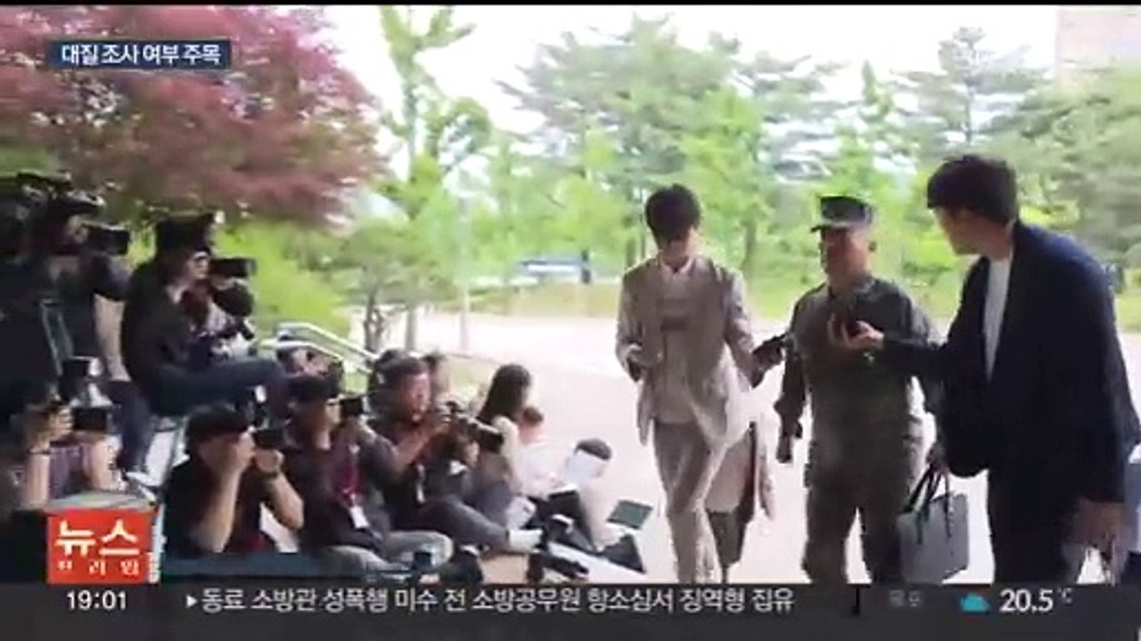 김계환·박정훈 'VIP 격노설' 엇갈리는 진술…동시 소환 조사