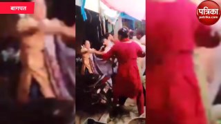 Bagpat fight viral video