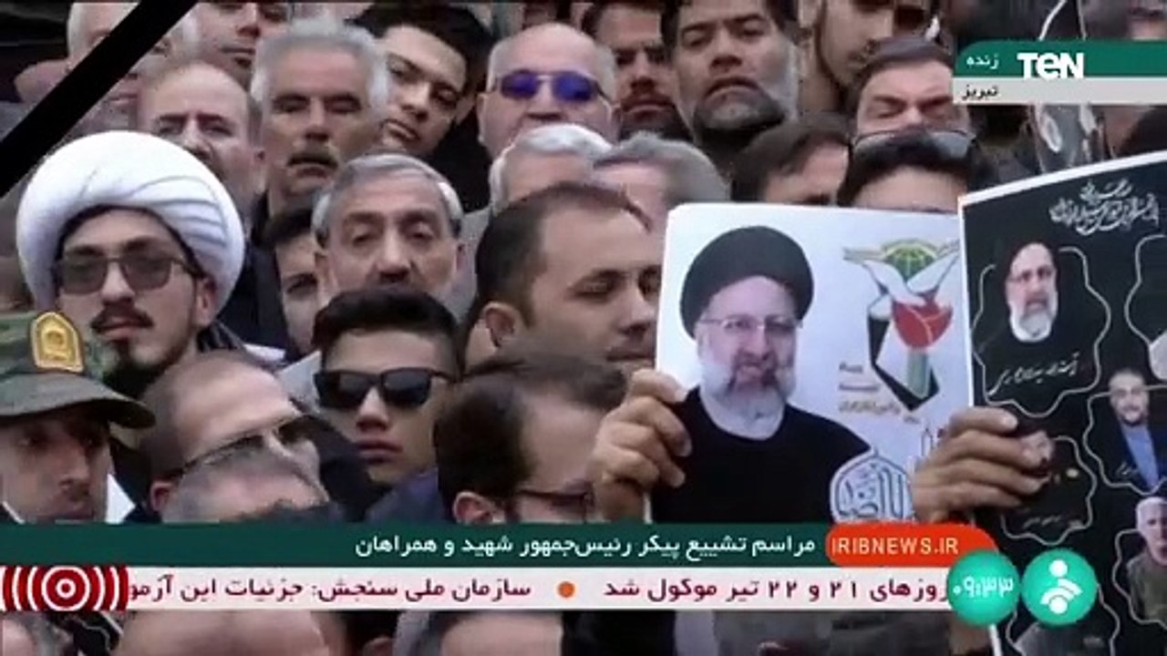 بدء مراسم تشييع الرئيس الإيراني الراحل إبراهيم رئيسي ومرافقيه في مدينة تبريز
