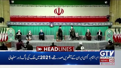 Revenge Will Be Taken _ 7 PM News Headlines _ Hassan Nasrallah's Son Big Announcement _ trending News