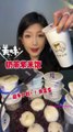 #43 Desserts mukbang/ASMR || Milk tea   Purple rice, Black sesame glutinous rice balls, Taro pear...