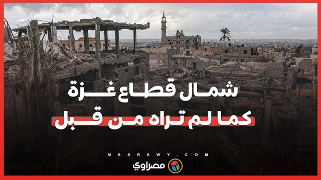 مشاهد حديثة من شمال قطاع غزة.. فرق الإنقاذ تنتشل المصابين من تحت الأنقاض