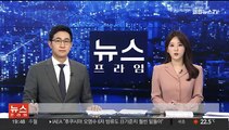 '비계 삼겹살' 이번엔 백화점에서?…