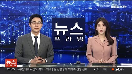 인도 북부 섭씨 50도 육박…열파 '적색 경보'
